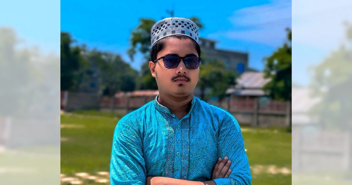 নেত্রকোনায় ইসলামী ছাত্র আন্দোলনের সভাপতি বহিস্কার