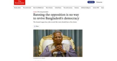 বাংলাদেশে গণতন্ত্র পুনরুদ্ধারে বিরোধীদলকে নিষিদ্ধ করা কোনো সমাধান নয়