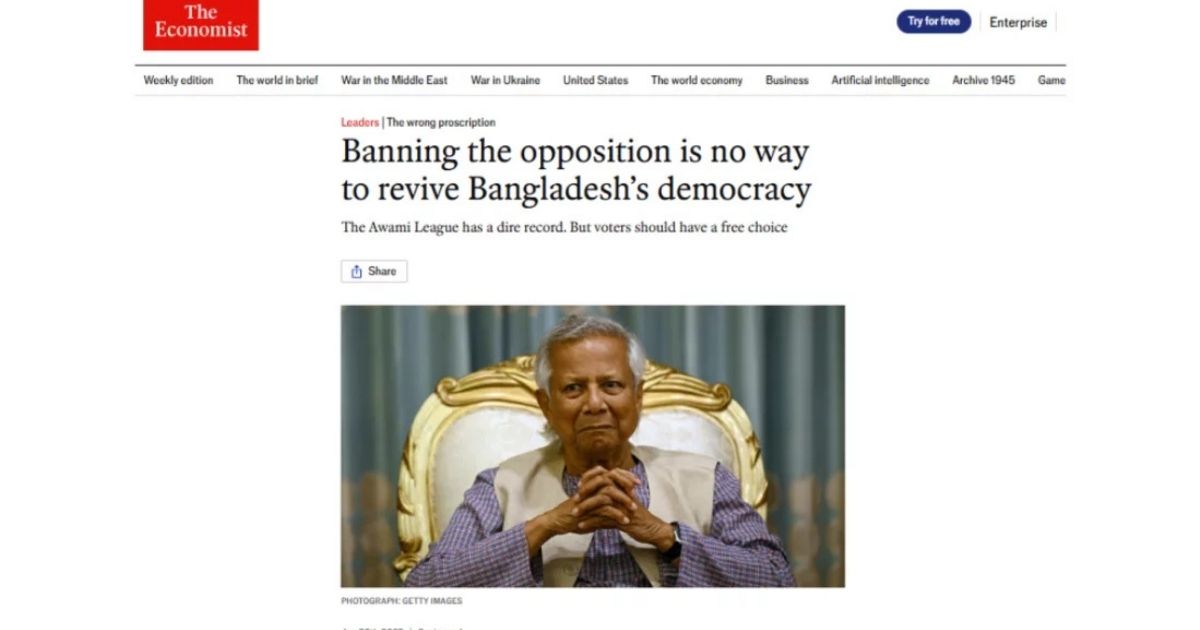 বাংলাদেশে গণতন্ত্র পুনরুদ্ধারে বিরোধীদলকে নিষিদ্ধ করা কোনো সমাধান নয়