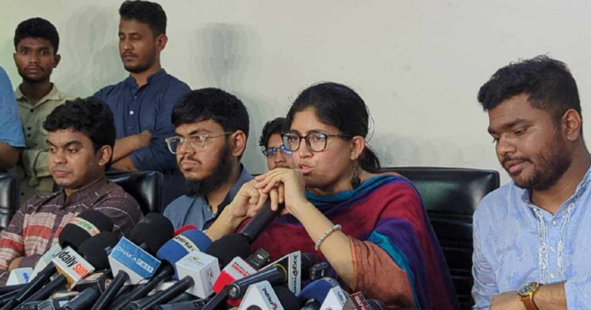 ‘সবার সাথে শুধু ছলনা হয়েছে’: বৈষম্যবিরোধী ছাত্র আন্দোলন থেকে সরে দাঁড়ালেন উমামা ফাতেমা