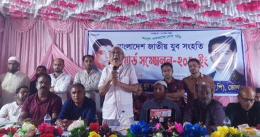 বাংলাদেশ জাতীয় যুবসংহতির ভোলা পৌরসভা শাখার ৫নং ওয়ার্ডের সম্মেলন অনুষ্ঠিত