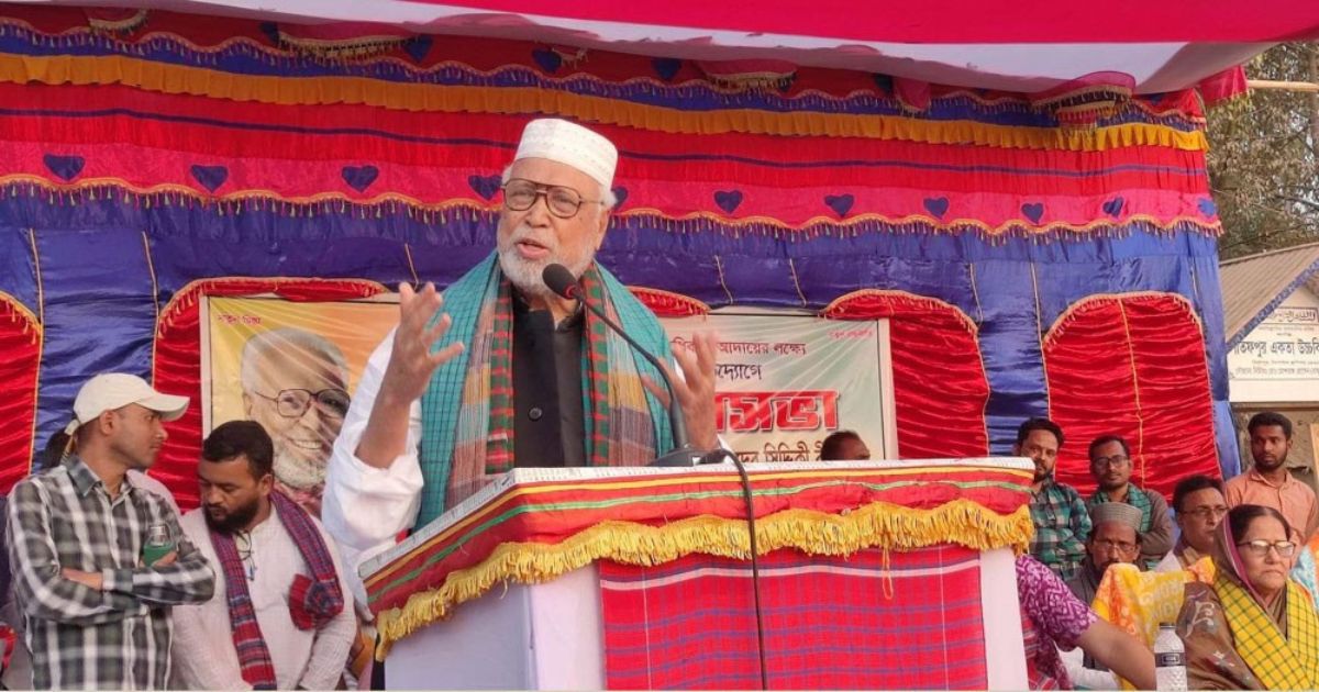 বেঁচে থাকলে জিয়ার দলের সঙ্গে হাসিনার লোকজনের দূরত্ব ঘুচিয়ে দেব : কাদের সিদ্দিকী
