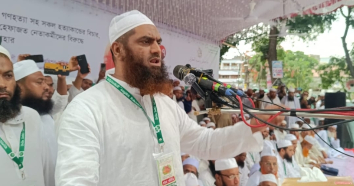 জাতীয় স্বার্থকে গুরুত্ব দিয়ে আগামী নির্বাচনে অংশ নেবে খেলাফত মজলিস