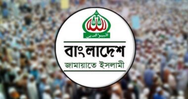 ৭ দফা বাস্তবায়নের দাবিতে রাজপথে জামায়াত