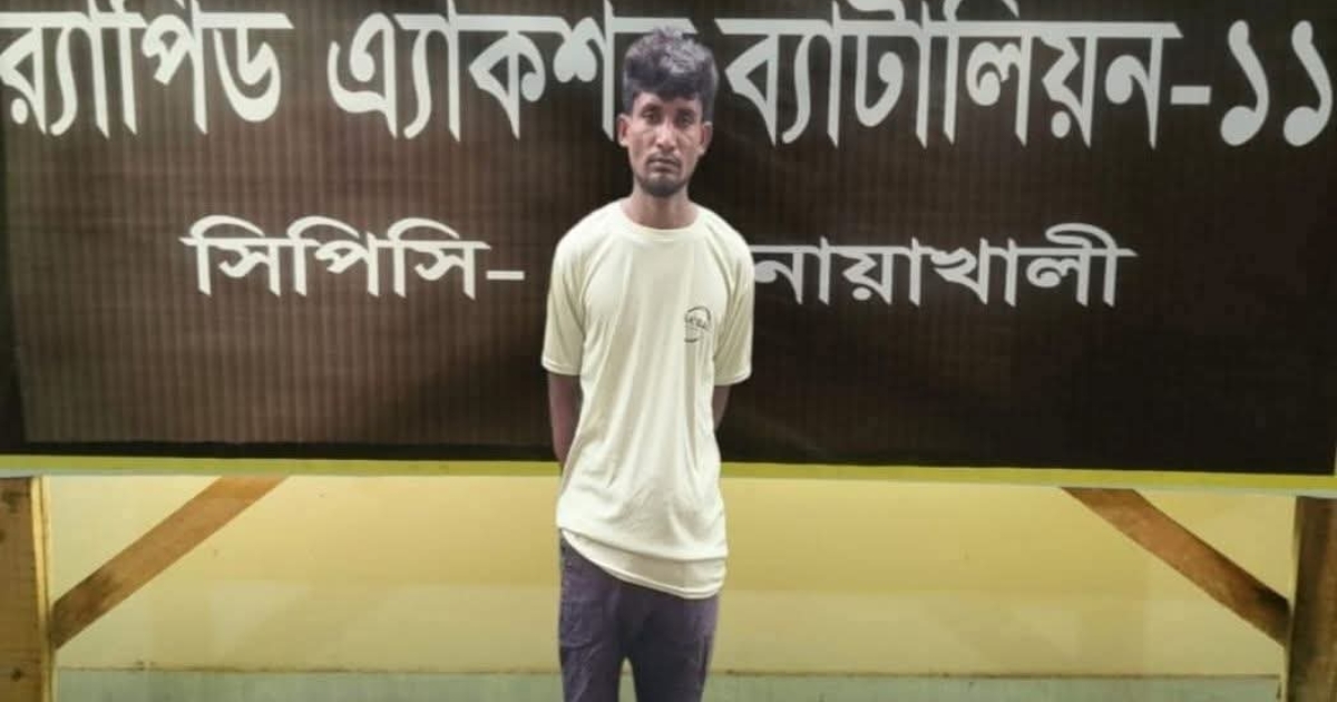 সুবর্ণচরে বিধবাকে গণধর্ষণের অভিযোগ সিরাজ উদ্দিন নামে এক জন গ্রেপ্তার