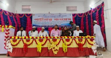 গলাচিপায় পার্টনার প্রোগ্রামের আওতায় পার্টনার ফিল্ড স্কুল কংগ্রেস অনুষ্ঠিত