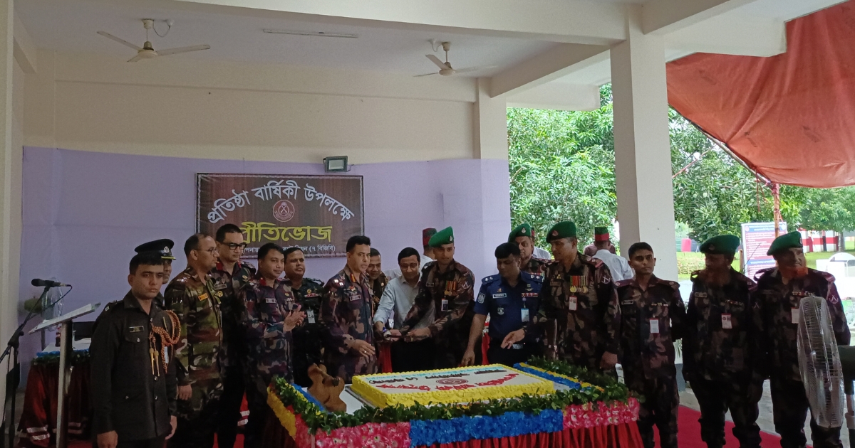 দীঘিনালায় ৭ বিজিবি’র প্রতিষ্ঠা বার্ষিকী উদযাপন