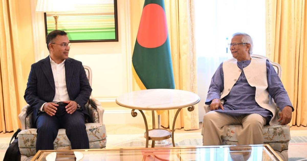 ড. ইউনূসকে যা উপহার দিলেন তারেক রহমান