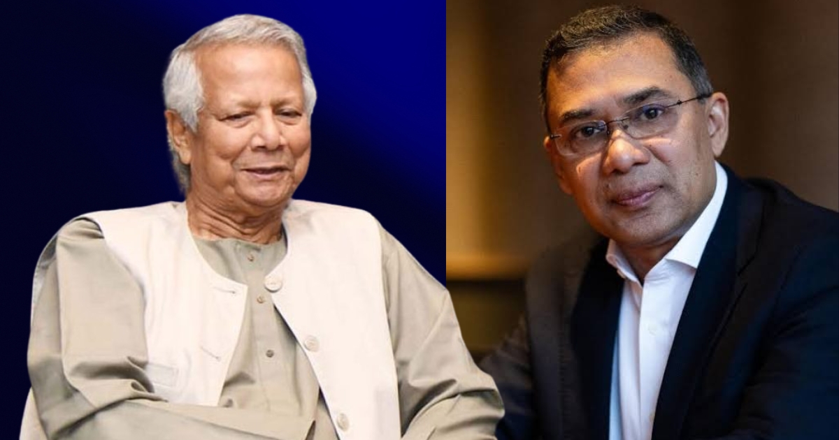 ড. ইউনূসের সঙ্গে সাক্ষাৎ করবেন তারেক রহমান