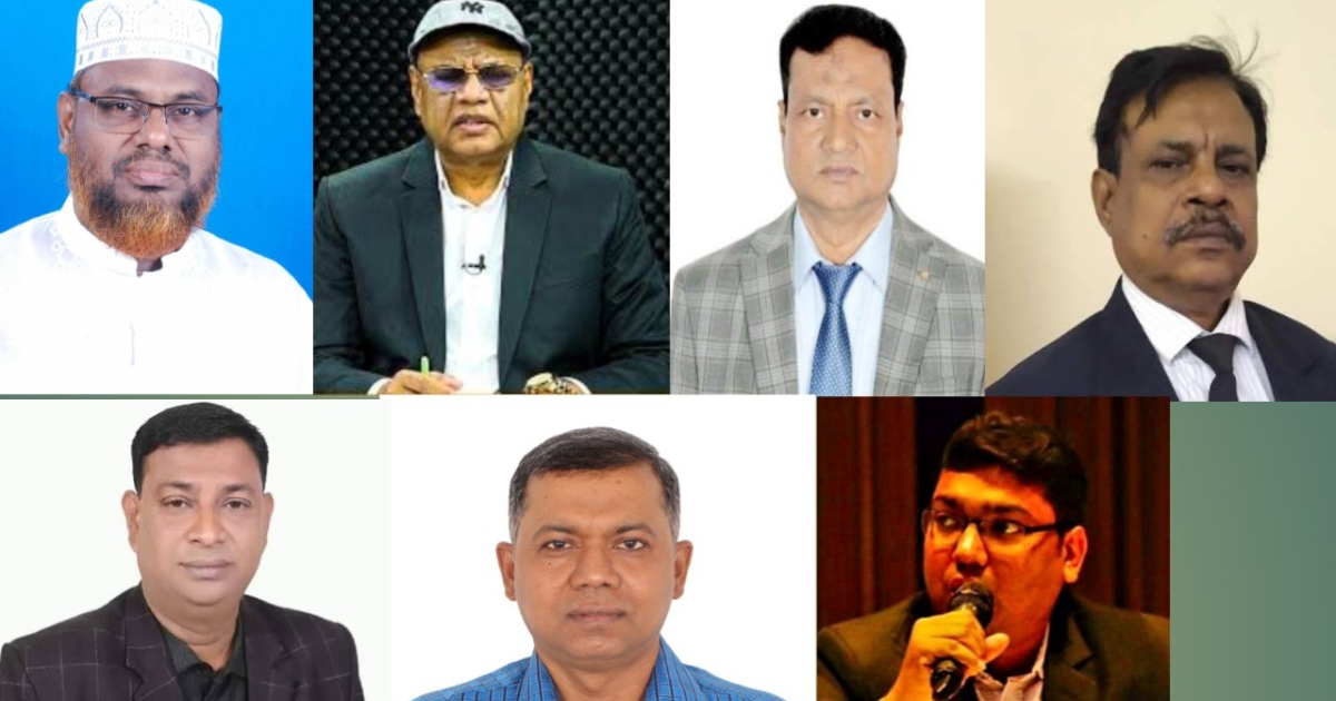 খুলনা-৬ সংসদীয় আসনে বিএনপির একাধিক প্রার্থী মাঠে, জামায়াতের একক