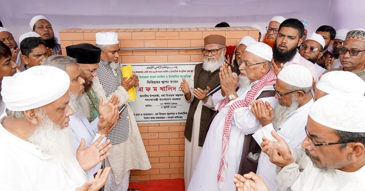 টাকা মেরে খাওয়ার জন্য আমরা ক্ষমতায় বসিনি: ধর্ম উপদেষ্টা