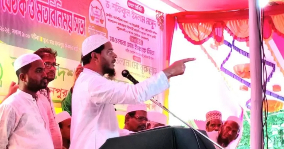 আমরা প্রতিহিংসার রাজনীতি করি না, আমরা করি প্রতিযোগিতার রাজনীতি : ড. মাসুদ