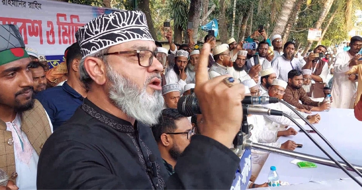 যাদের হাতে দলের কর্মী নিরাপদ নয়! তাদের হাতে ১৮ কোটি মানুষ কিভাবে নিরাপদে থাকবে : মাসুদ সাঈদী