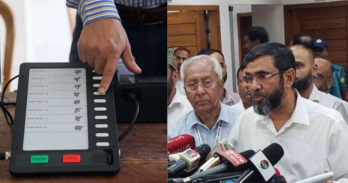 ভোটারদের আস্থা ফেরাতে কোনো নির্বাচনে ব্যবহার হবে না ইভিএম : ইসি সানাউল্লাহ