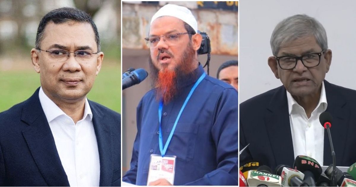 পাথর নিক্ষেপে হ ত্যা র দায় তারেক-ফখরুলদের: ফয়জুল করীম