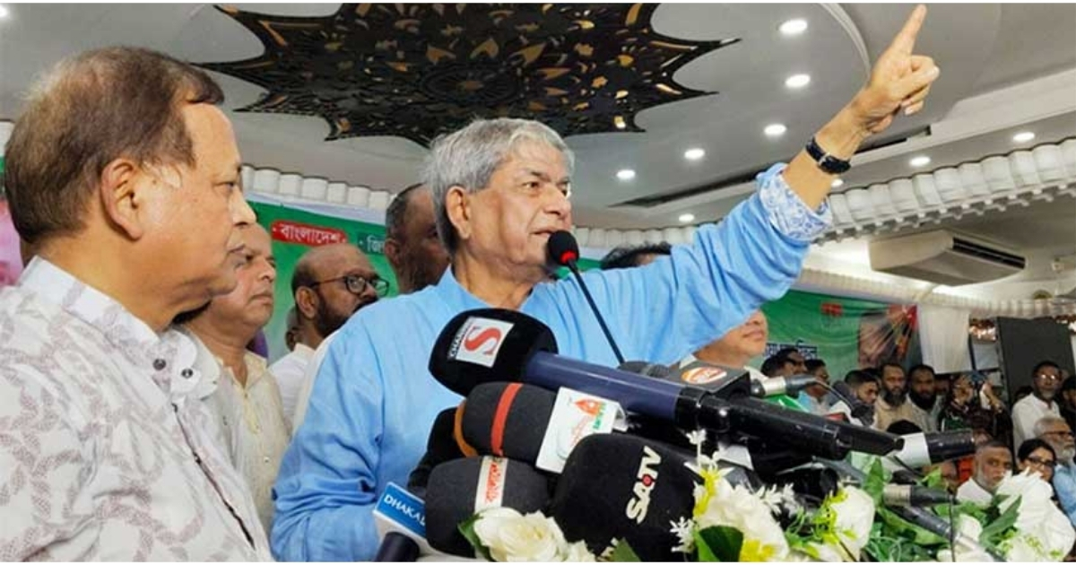 বিএনপিকে এত সহজে তুড়ি মেরে উড়িয়ে দেয়া যাবে না : মির্জা ফখরুল