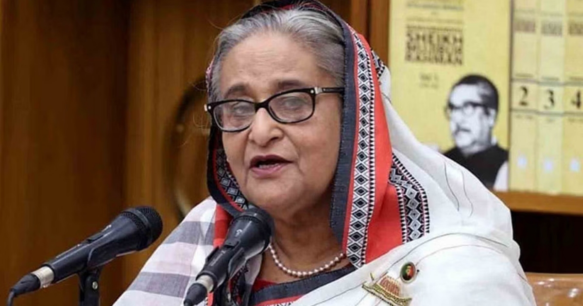 শেখ হাসিনার মুখের উচ্চারিত ‘রাজাকার’ শব্দই হয়ে উঠলো তার পতনের স্লোগান