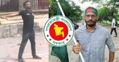 ‘জুলাই শহীদ দিবস’ উপলক্ষে আজ রাষ্ট্রীয় শোক