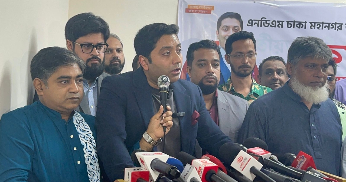 সরকারের ব্যর্থতার কারণেই গোপালগঞ্জে আওয়ামী সন্ত্রাসীরা বুক ফুলিয়ে ঘুরে বেড়ায় : ববি হাজ্জাজ