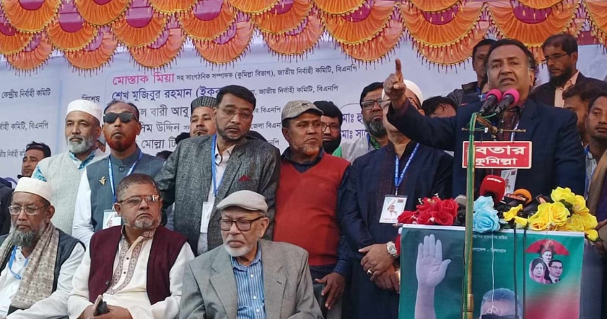 বিএনপিতে কোনো বেইমান নেই, এ দল ইমানদারদের : হাবিব