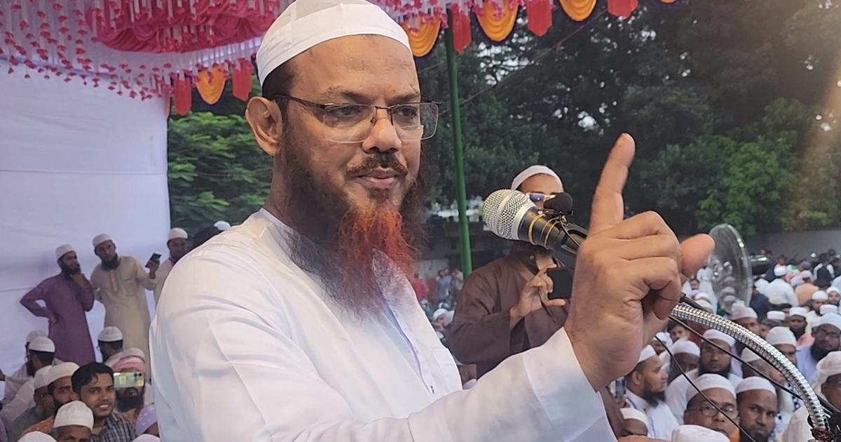 ‘রাজাকার’ স্লোগানের ফাঁদে এবার আ.লী‌গের মত ধ্বংস হ‌বে বিএন‌পি : মুফ‌তি ফয়জুল ক‌রীম