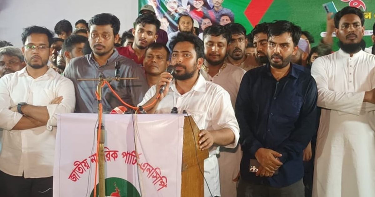 এই রাষ্ট্রে আমাদের নিরাপত্তা দেওয়ার কেউ নেই: নাহিদ