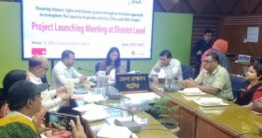 নাটোরে লাইট হাউজ নাগরিক প্রকল্প উদ্বোধন করলেন ডিসি আসমা শাহীন