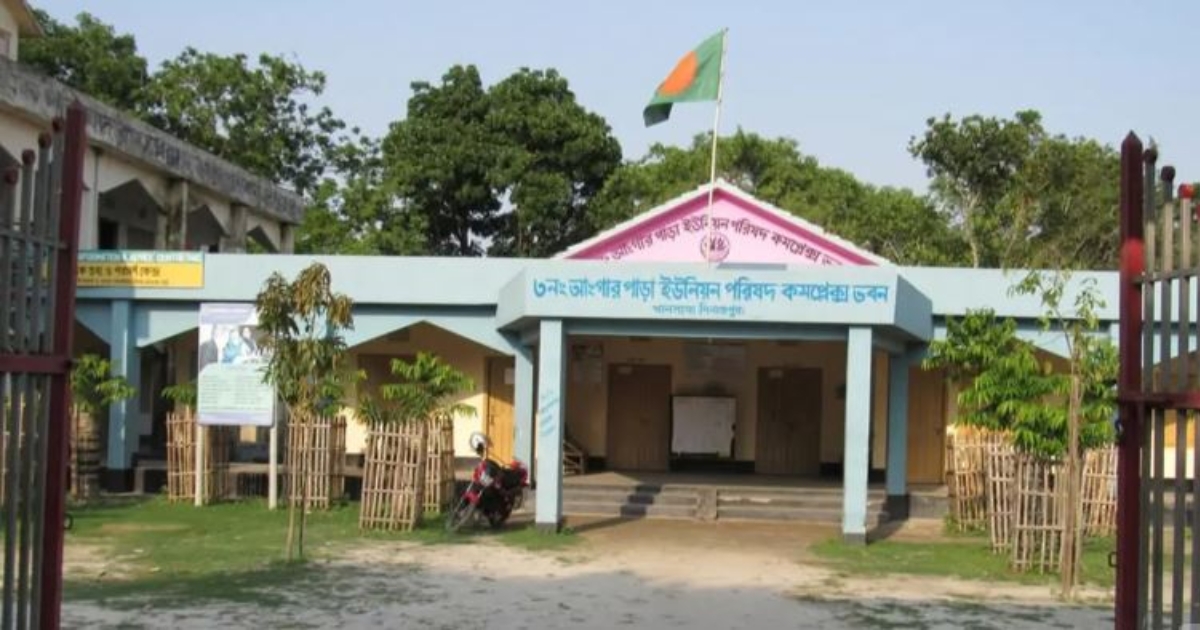 দিনাজপুরে অবিবাহিত তরুণীর নামে মাতৃত্ব ভাতা, টাকা যাচ্ছে মেম্বারের জামাতার মোবাইলে