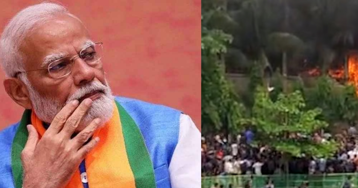 মাইলস্টোনে বিমান বিধ্বস্ত, ভারতের প্রধানমন্ত্রী নরেন্দ্র মোদির শোক