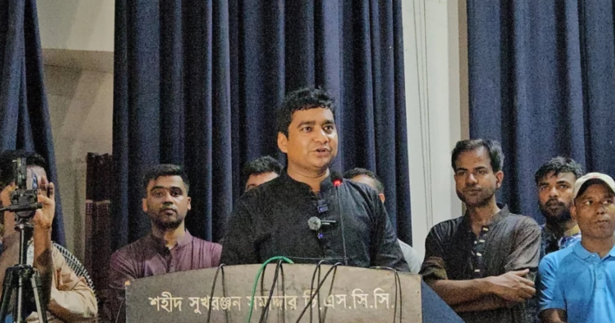 শিবিরের আসল রূপ দেখতে চট্টগ্রাম বিশ্ববিদ্যালয়ে যান : নাছির উদ্দীন
