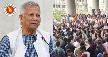 সরকারি চাকরিজীবীরা আন্দোলন করলেই বাধ্যতামূলক অবসরসহ চাকরি থেকে বরখাস্ত