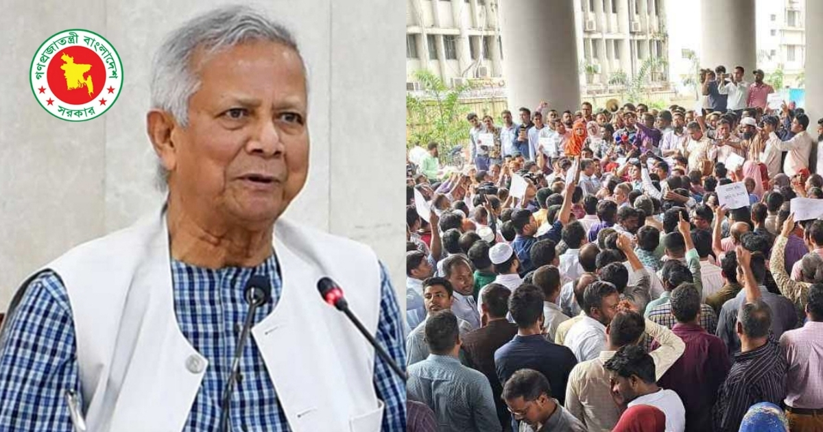 সরকারি চাকরিজীবীরা আন্দোলন করলেই বাধ্যতামূলক অবসরসহ চাকরি থেকে বরখাস্ত