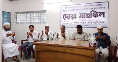 মাইলস্টোন ট্র্যাজেডিতে নিহতদের স্মরণে দুর্গাপুরে দোয়া ও শোকসভা