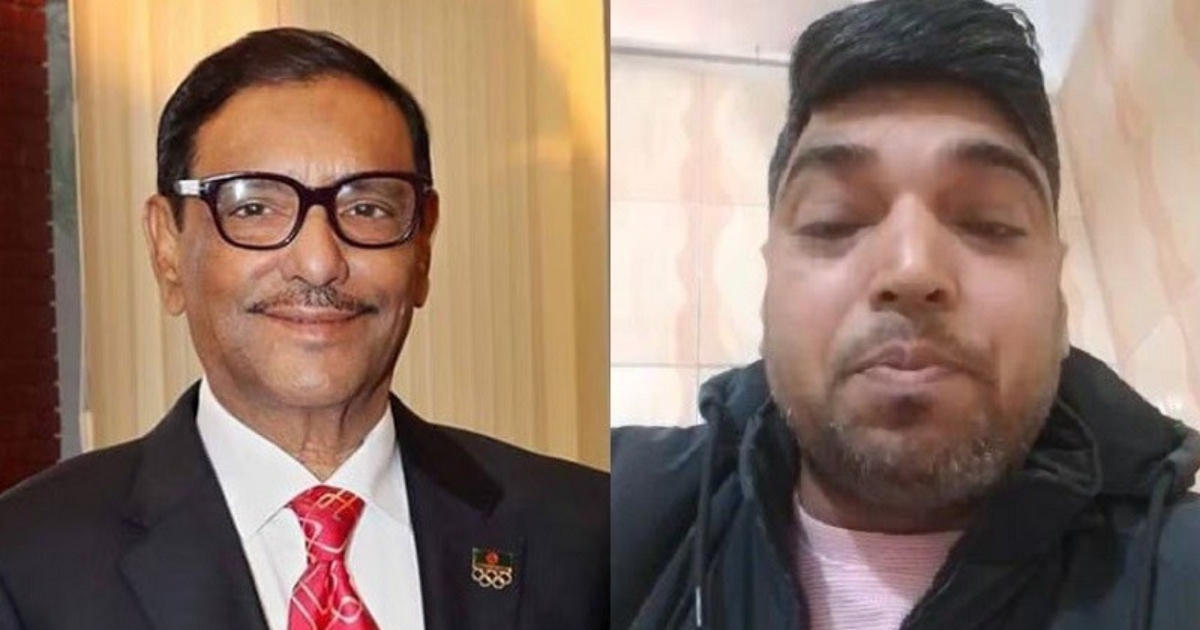 ওবায়দুল কাদেরকে পালাতে সহায়তা করায়,সেই যুবদল নেতা আটক
