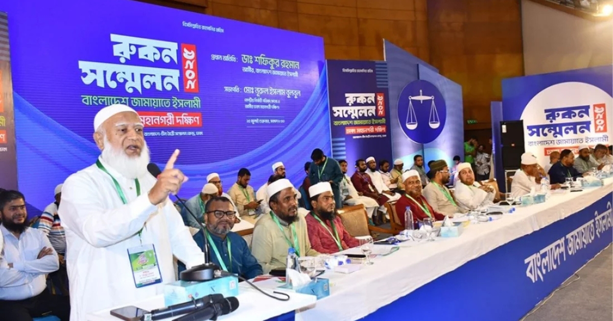 চাঁদা তোলা হয়নি, কারও কাছেও চাইনি,মাত্র সাড়ে ৩ কোটি টাকায় এতবড় সমাবেশ করেছে জামায়াত : আমির