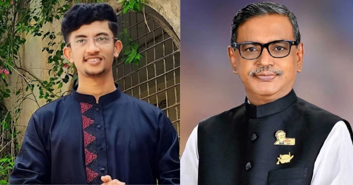ওবায়দুল কাদেরের ছোট ভাই কাদের মির্জার ক্যাডার থেকে সমন্বয়ক রিয়াদ