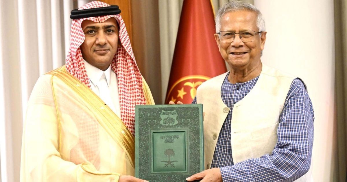 সৌদি আরবকে বাংলাদেশে উৎপাদন খাত গড়ার প্রস্তাব প্রধান উপদেষ্টার