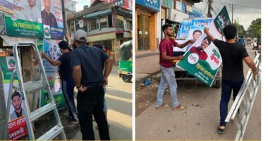 পদযাত্রা শেষে ব্যানার-ফেস্টুন অপসারণে ব্যস্ত এনসিপির নেতাকর্মীরা
