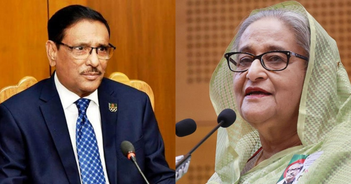 টেলিগ্রামে সক্রিয় আ.লীগ,হাসিনার সঙ্গে কথা বলতে টাকা নিচ্ছেন কাদের