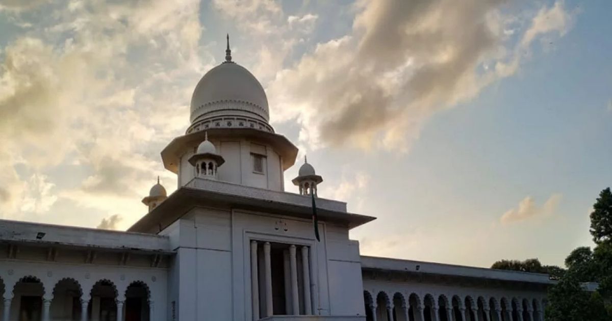 ৫ আগস্ট দেশের সব আদালত বন্ধ থাকবে