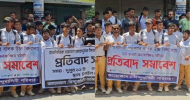 এনসিপির সমাবেশে শিক্ষার্থীদের জোর করে নিয়ে আসার অভিযোগে শিক্ষার্থীদের বিক্ষোভ