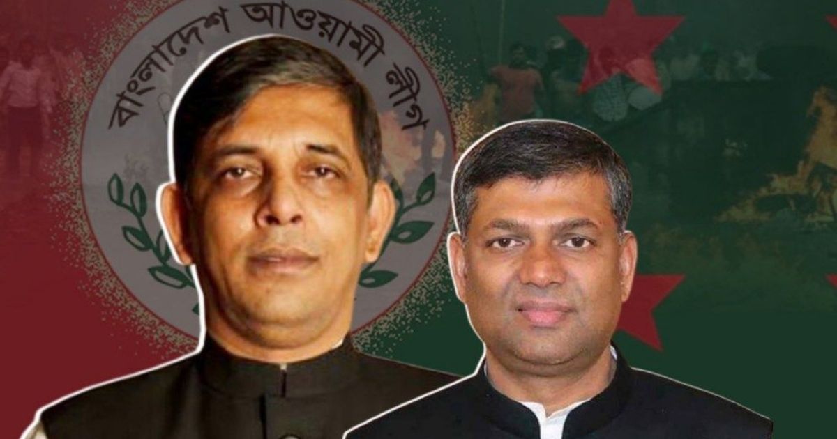 দেশকে অস্থিতিশীল করার চেষ্টা, নেপথ্যে নাসিম এবং সাইফুজ্জামান শেখর