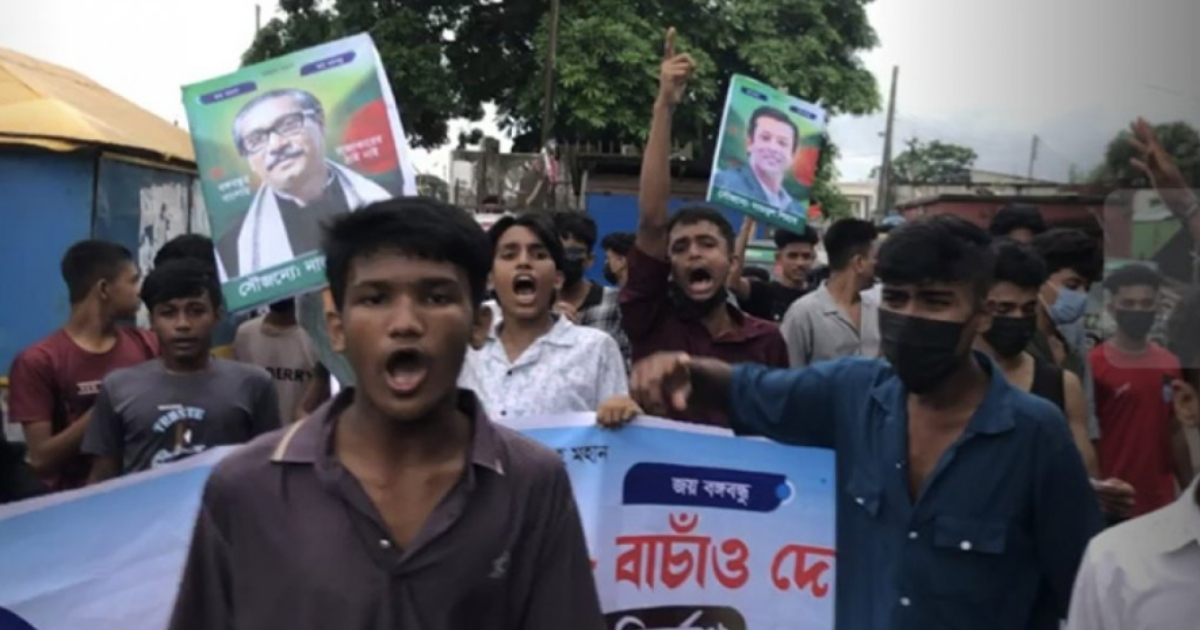 হঠাৎ নিষিদ্ধ আ.লীগ-ছাত্রলীগের ঝটিকা মিছিল, আটক ৩