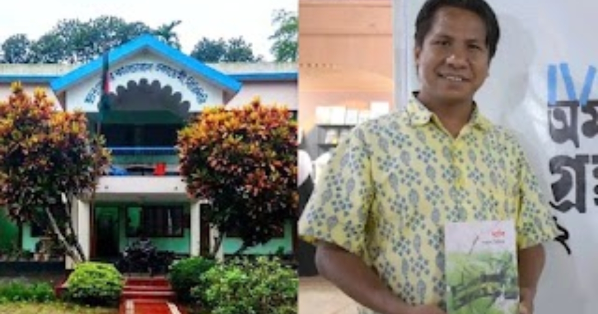 বিরিশিরি ক্ষুদ্র নৃ-গোষ্ঠীর কালচারাল একাডেমিতে নতুন পরিচালক কবি পরাগ রিছিল