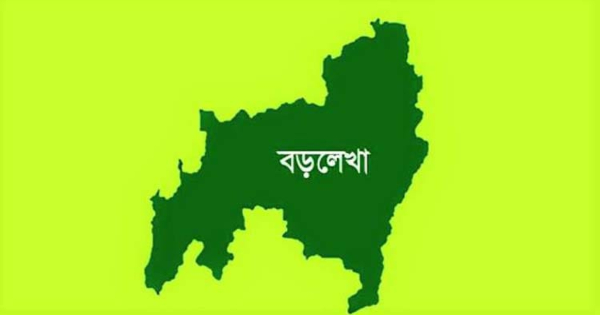 বড়লেখায় দিনদুপুরে গলায় দা ঠেকিয়ে ২লাখ টাকা ও স্বর্ণালংকার ছিনতাই