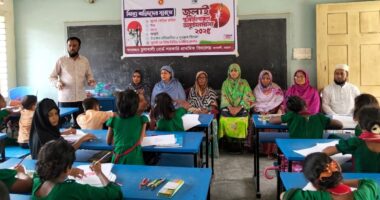 রক্তে লেখা স্মৃতি : ‘জুলাই পূর্ণ জাগরণ ২০২৫’ শিশু শহীদদের স্মরণে