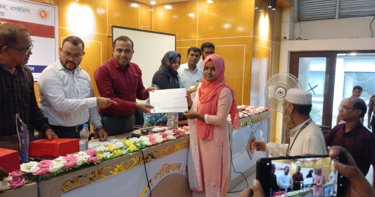ঘাটাইলে শিক্ষার্থীদের মাঝে পুরস্কার বিতরণী অনুষ্ঠান