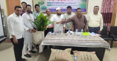 বড়লেখায় কৃষকদের মাঝে সার-বীজ ও শিক্ষা প্রতিষ্ঠানে গাছের চারা বিতরণ