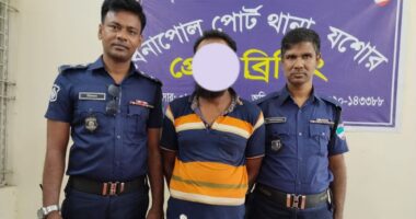 বেনাপোল পোর্ট থানা পুলিশের অভিযানে ০১ কেজি গাঁজা সহ মাদক ব্যবসায়ী গ্রেফতার