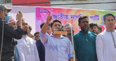 নীলফামারীতে এনসিপির পদযাত্রা, জুলাই গণঅভ্যুত্থানের স্মরণে নেতাদের বক্তব্য